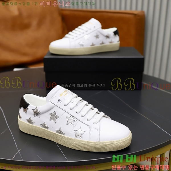 ���� ���ζ� ����Ŀ�� Y5580229-1