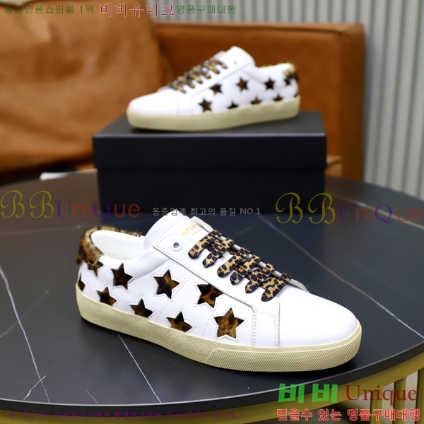 ���� ���ζ� ����Ŀ�� Y5580229-4