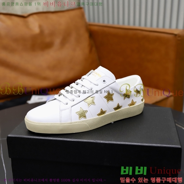 ���� ���ζ� ����Ŀ�� Y5580229-5