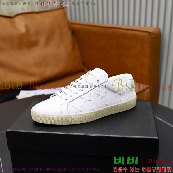 ���� ���ζ� ����Ŀ�� Y5580229-11