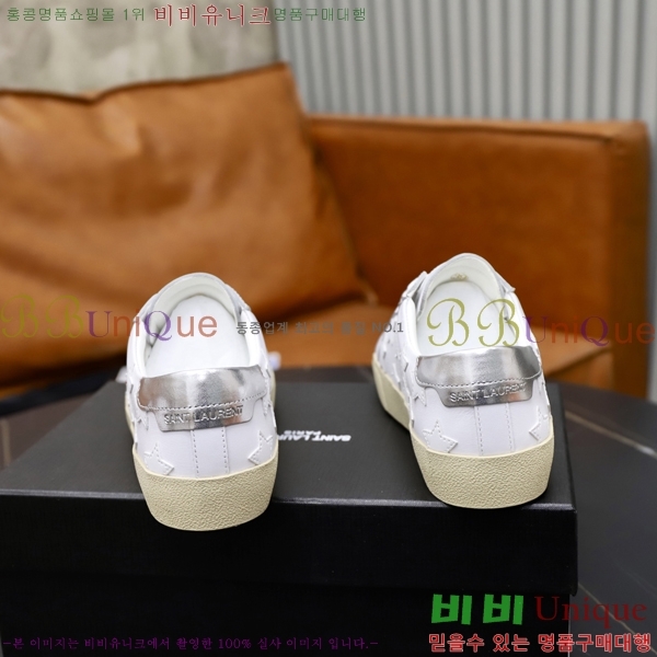 ���� ���ζ� ����Ŀ�� Y5580229-12