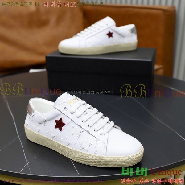 ���� ���ζ� ����Ŀ�� Y5580229-12