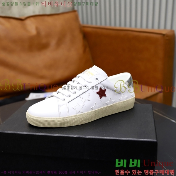 ���� ���ζ� ����Ŀ�� Y5580229-12