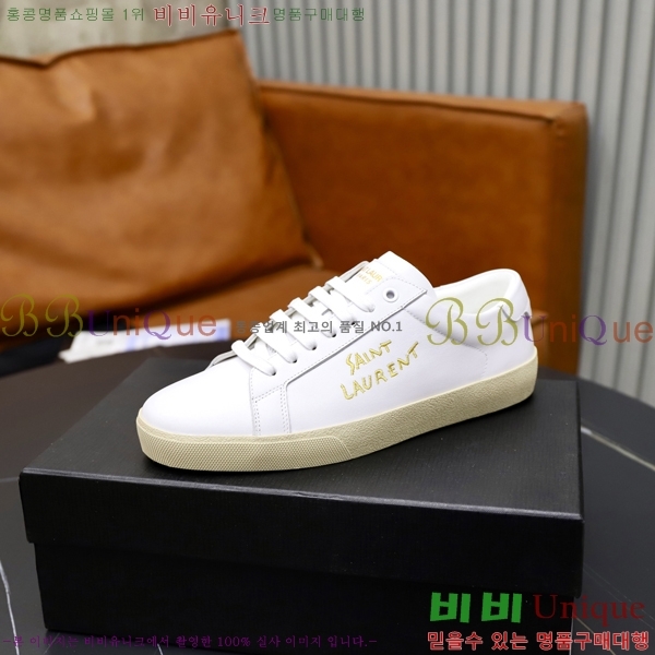 ���� ���ζ� ����Ŀ�� Y5580228-1