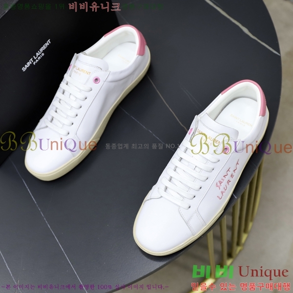 ���� ���ζ� ����Ŀ�� Y5580228-3