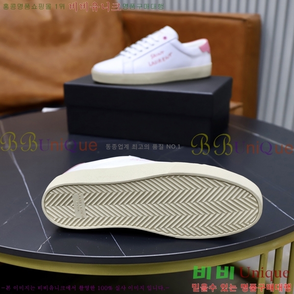 ���� ���ζ� ����Ŀ�� Y5580228-3