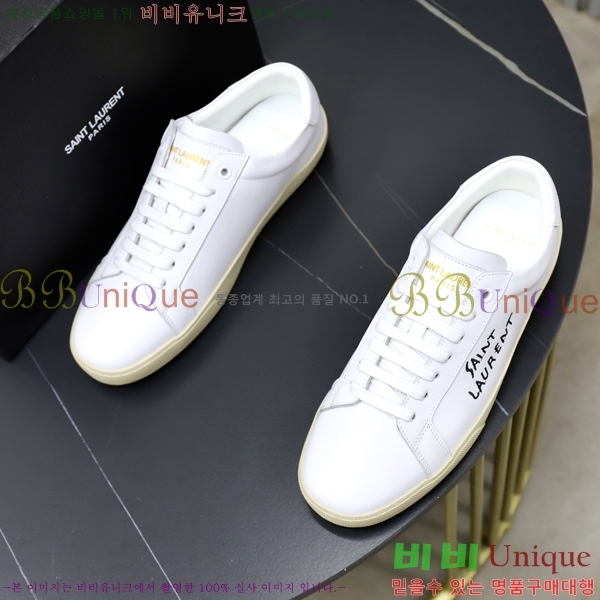 ���� ���ζ� ����Ŀ�� Y5580228-4