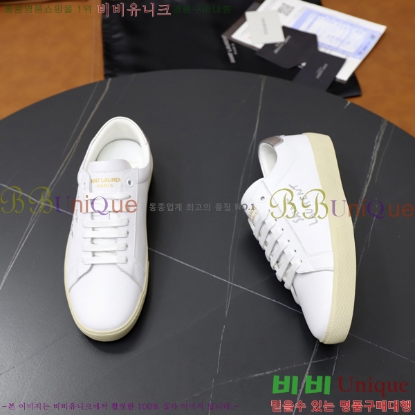 ���� ���ζ� ����Ŀ�� Y5580228-6