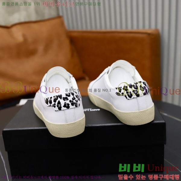 ���� ���ζ� ����Ŀ�� Y5580228-7