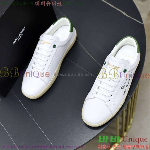 ���� ���ζ� ����Ŀ�� Y5580228-9