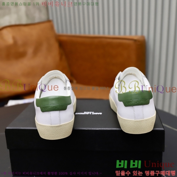 ���� ���ζ� ����Ŀ�� Y5580228-9