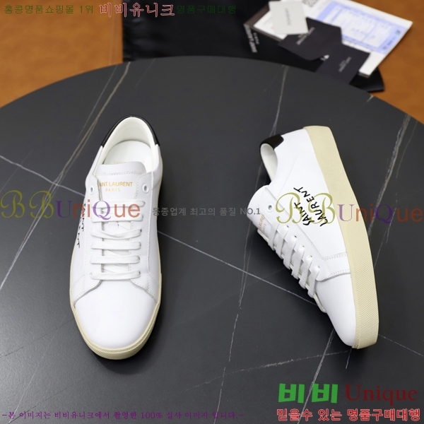 ���� ���ζ� ����Ŀ�� Y5580228-10