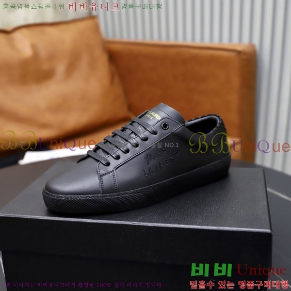 ���� ���ζ� ����Ŀ�� Y5580228-12