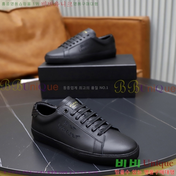 ���� ���ζ� ����Ŀ�� Y5580228-12