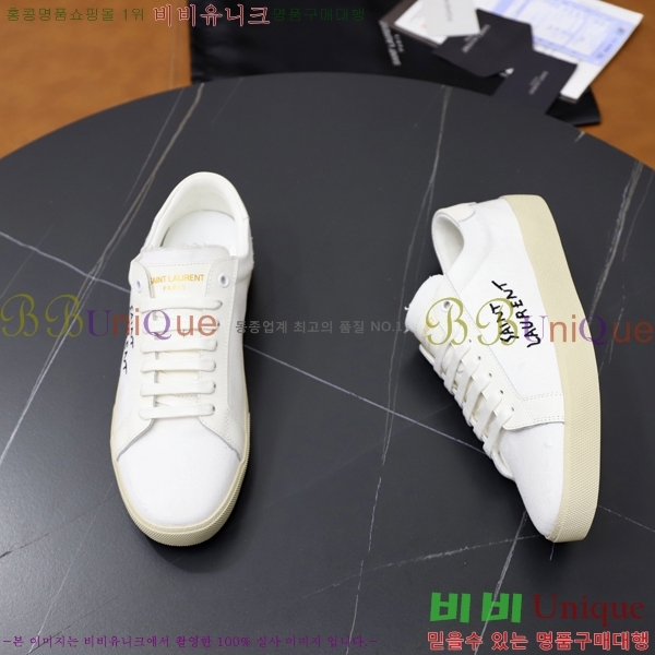 ���� ���ζ� ����Ŀ�� Y5580227-4