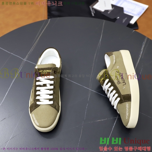 ���� ���ζ� ����Ŀ�� Y5580227-3