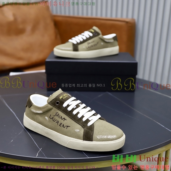 ���� ���ζ� ����Ŀ�� Y5580227-3