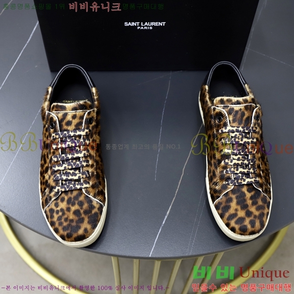 ���� ���ζ� ����Ŀ�� Y5580227-2