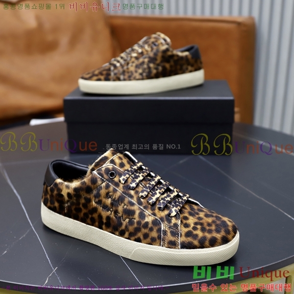 ���� ���ζ� ����Ŀ�� Y5580227-2