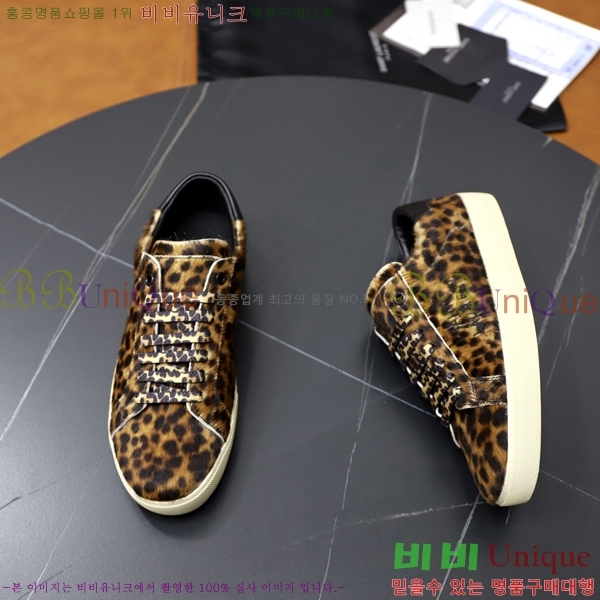 ���� ���ζ� ����Ŀ�� Y5580227-2