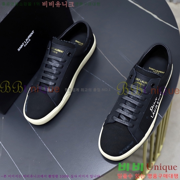 ���� ���ζ� ����Ŀ�� Y5580227-1