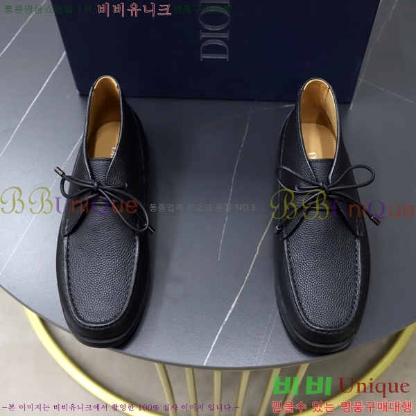 ���� ��� ����Ŀ�� DR2556029-3