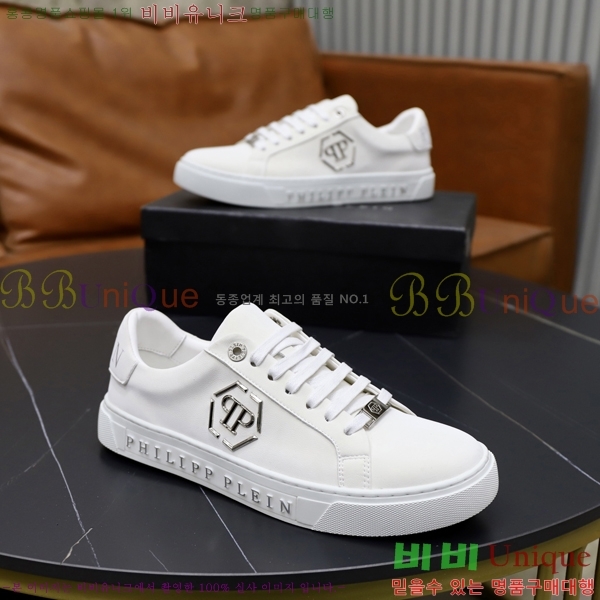 ���� �ʸ��÷��� ����Ŀ�� PP500647-1