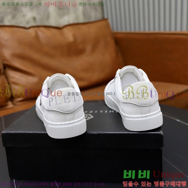 ���� �ʸ��÷��� ����Ŀ�� PP500647-1