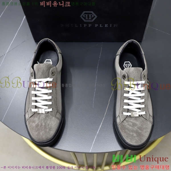 ���� �ʸ��÷��� ����Ŀ�� PP500647-2