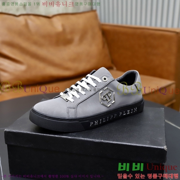 ���� �ʸ��÷��� ����Ŀ�� PP500647-3