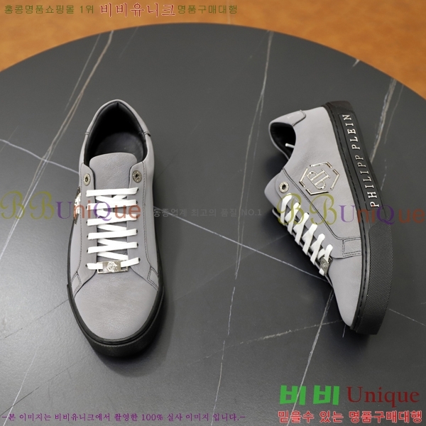 ���� �ʸ��÷��� ����Ŀ�� PP500647-3