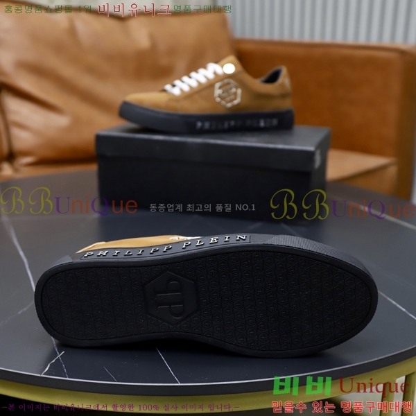 ���� �ʸ��÷��� ����Ŀ�� PP500647-4