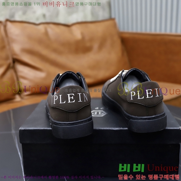 ���� �ʸ��÷��� ����Ŀ�� PP500647-7