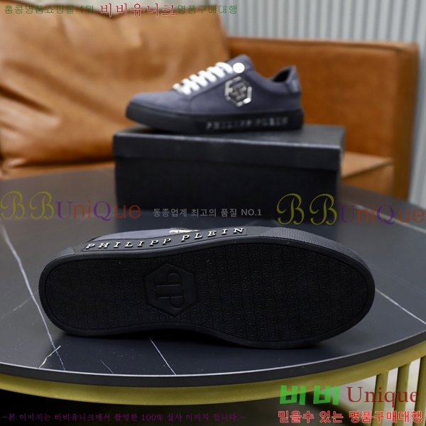 ���� �ʸ��÷��� ����Ŀ�� PP500647-8