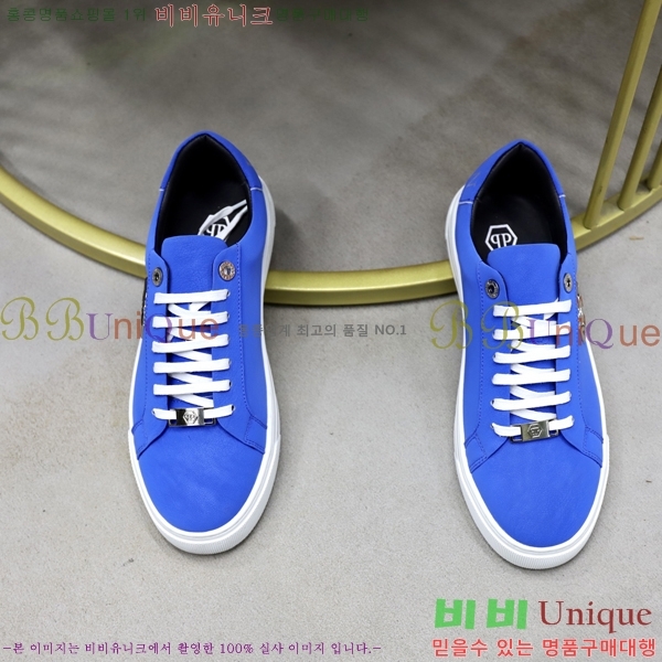 ���� �ʸ��÷��� ����Ŀ�� PP500647-9