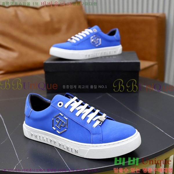 ���� �ʸ��÷��� ����Ŀ�� PP500647-9