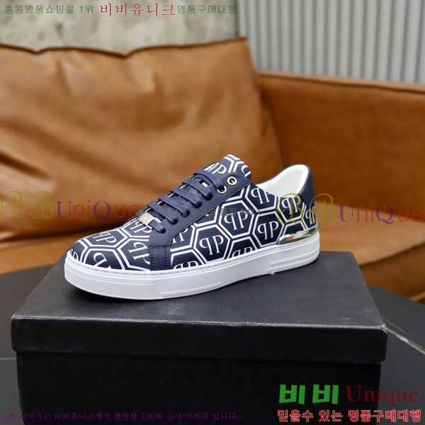 ���� �ʸ��÷��� ����Ŀ�� PP500646-1