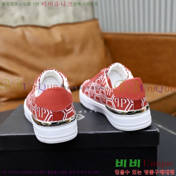 ���� �ʸ��÷��� ����Ŀ�� PP500646-2