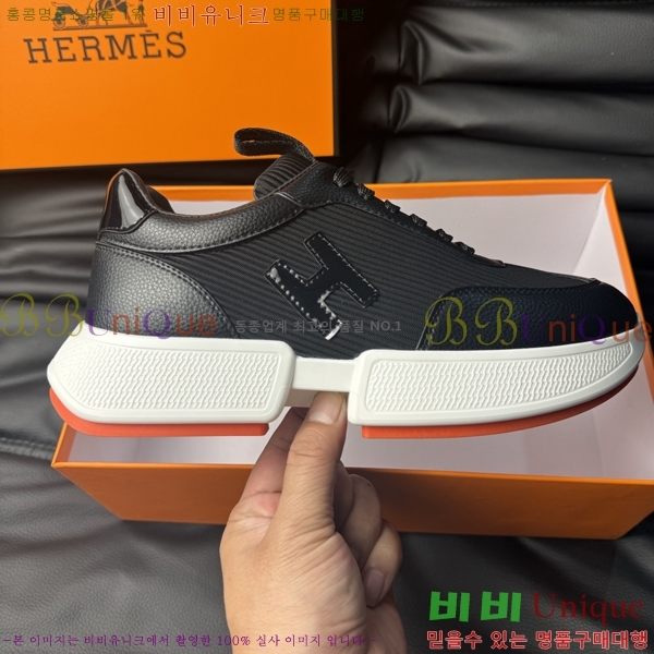 ���� �����޽� ����Ŀ�� H888091-3