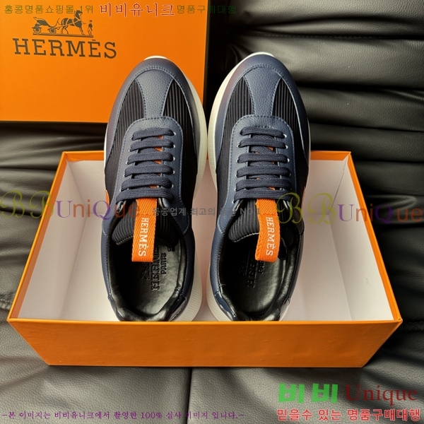 ���� �����޽� ����Ŀ�� H888091-2