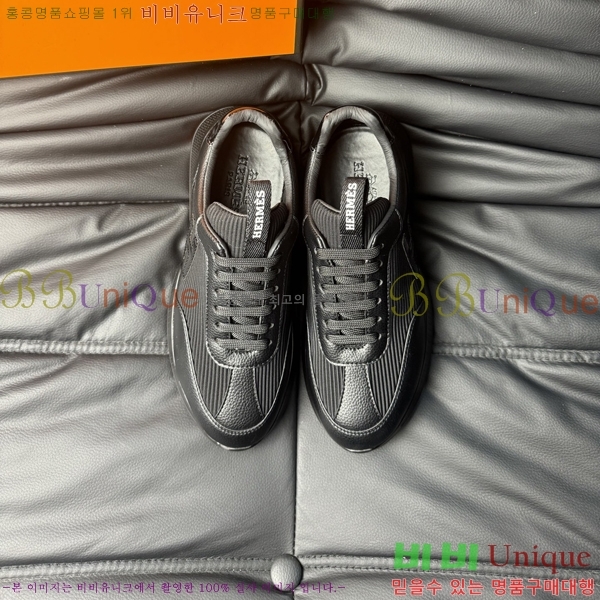 ���� �����޽� ����Ŀ�� H888091-1