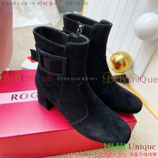 ���� ������*�� ������ ��Ŭ ���� 43RV2511205-4 �� 4.5cm