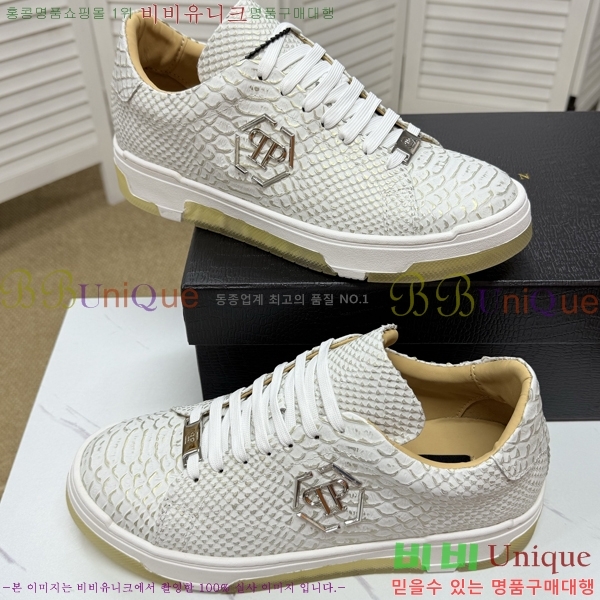 ���� �ʸ��÷��� ����Ŀ�� PP500648-2