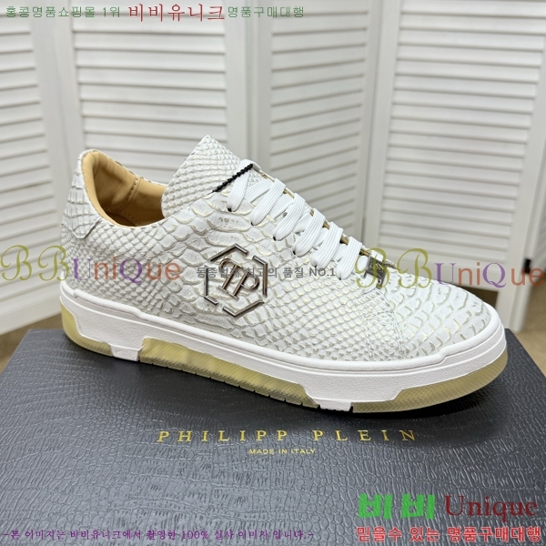 ���� �ʸ��÷��� ����Ŀ�� PP500648-2