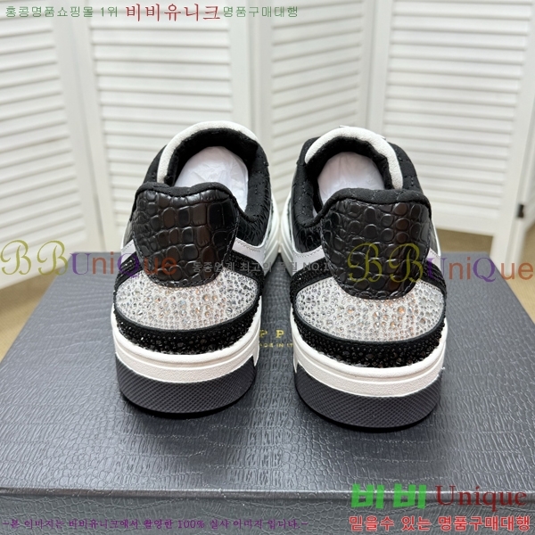 ���� �ʸ��÷��� ����Ŀ�� PP500648-3