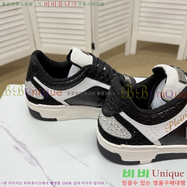 ���� �ʸ��÷��� ����Ŀ�� PP500648-3