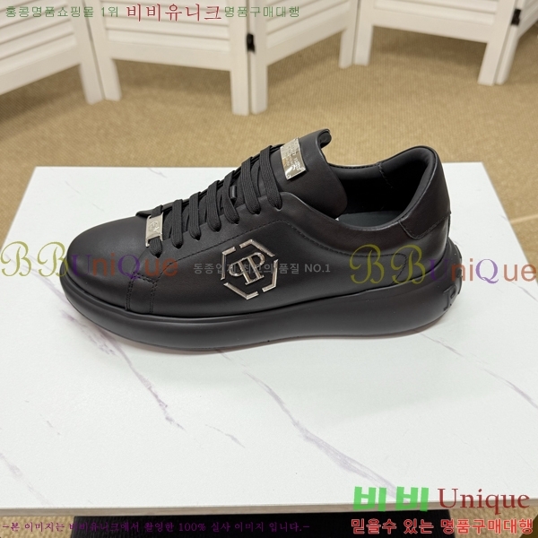 ���� �ʸ��÷��� ����Ŀ�� PP500648-8