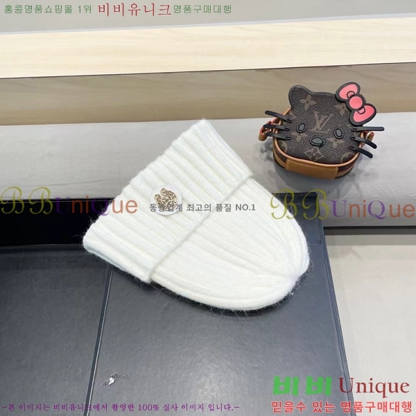 ũ������ ���� 4122627-3