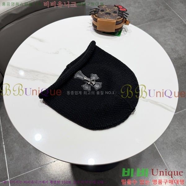 ũ������ ���� 4122615-1