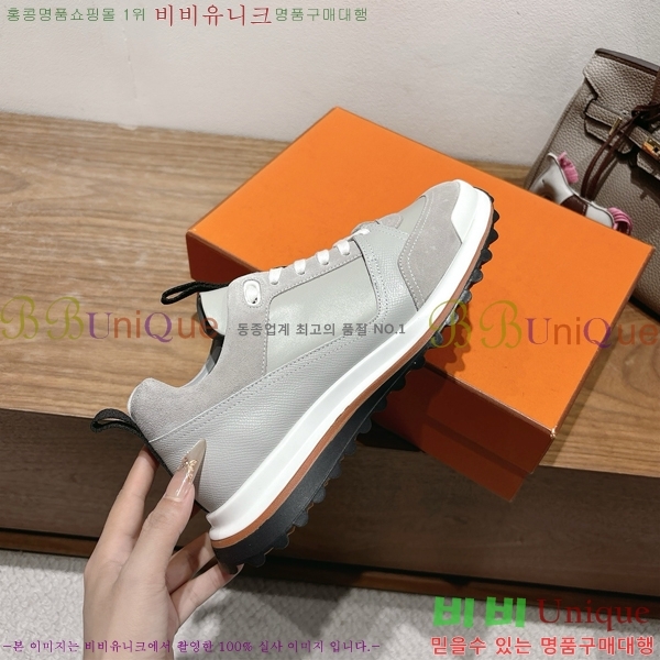 ���� �����޽� ����Ŀ�� H888080-7